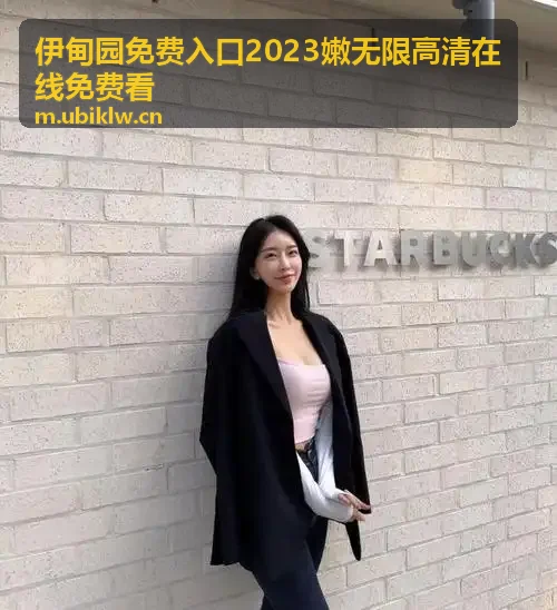 91黄人成免费观看-三国志群英策微端